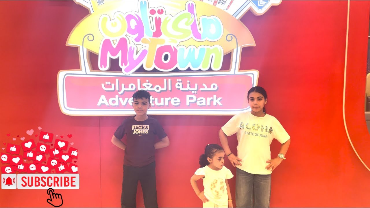 #my_town