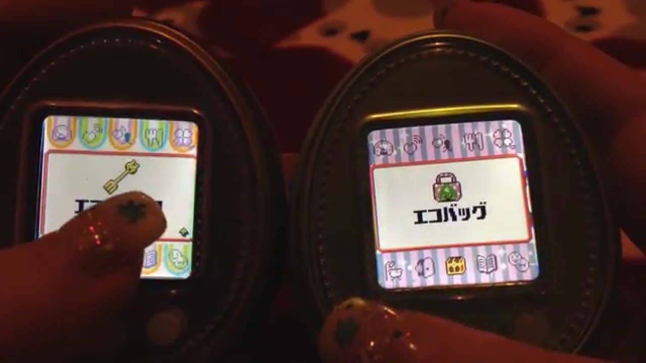 ENGLISH! COMPARING of the Tamagotchi 4U & 4U+