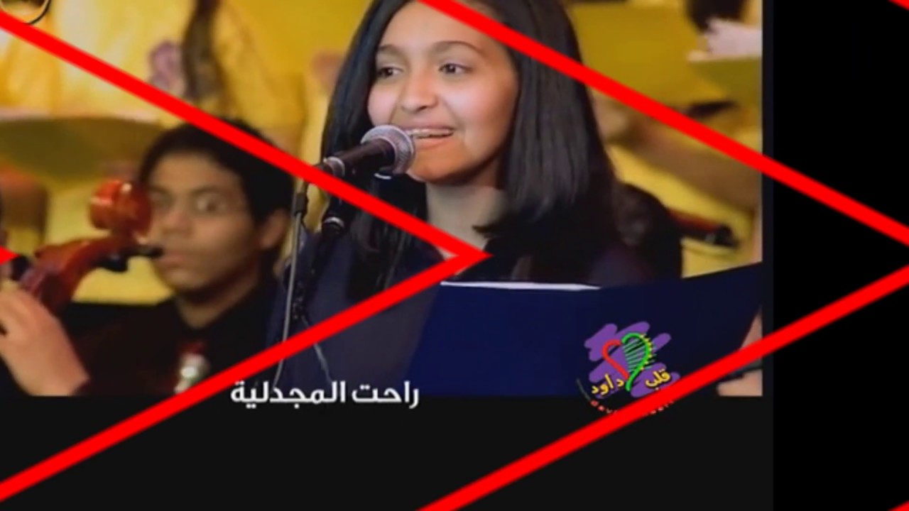 ترنيمة فى فجر يوم ألأحد راحت ألمجدلية - ترانيم القيامة hymn at the dawn of Sunday-hymns Resurrection