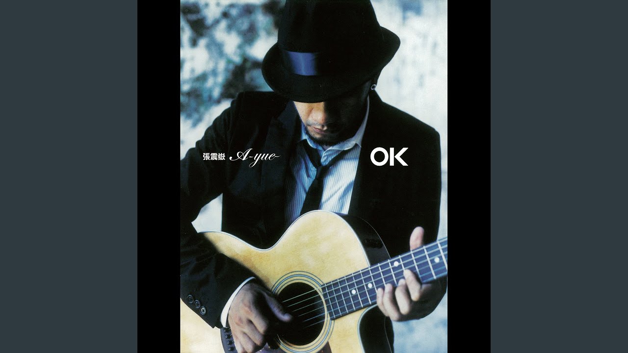 小宇