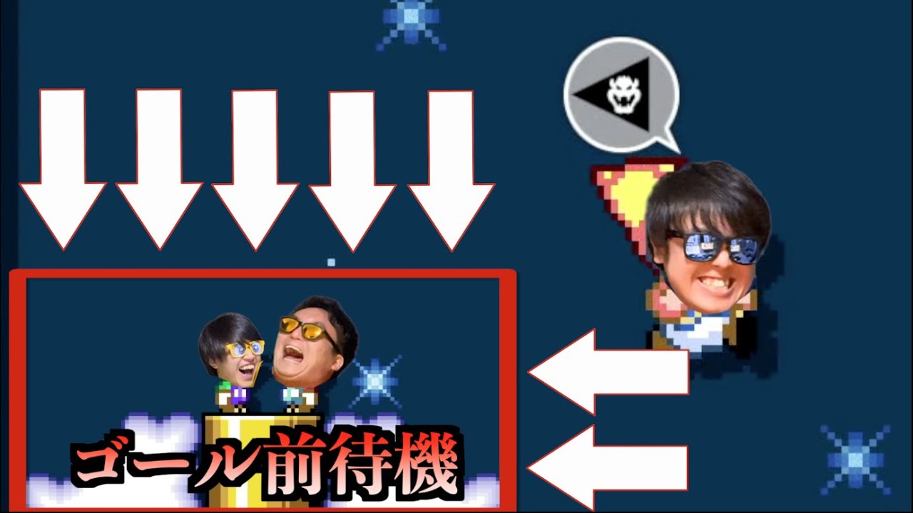 【哲学】正義は悪に勝てるのか？を素で試していく仲悪マリメ
