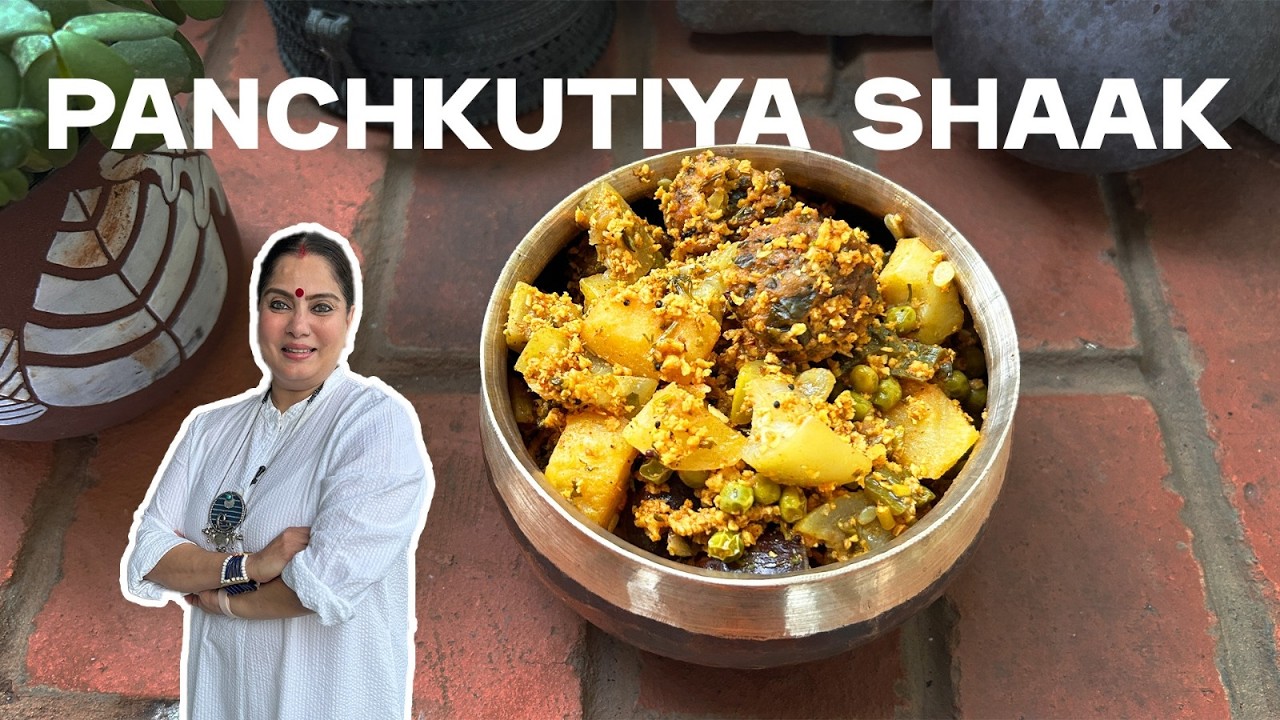 Panch Kutiya Shaak | So Many Flavours in One Dish!