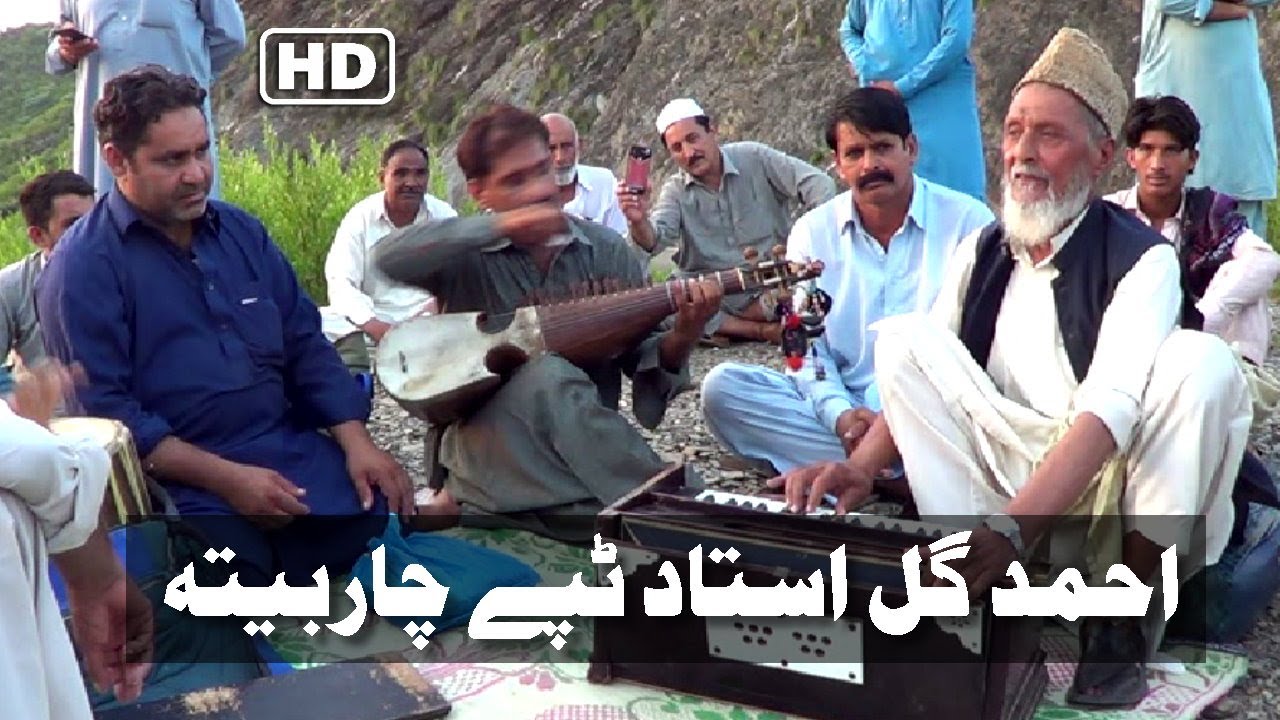 Ahmad Gul ustad New Tapay Ao Charbeta