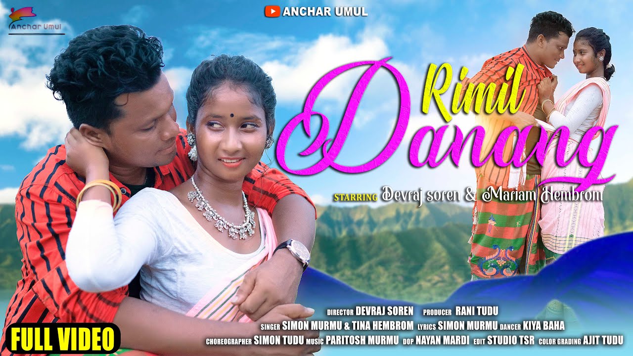 RIMIL DANANG II FULL VIDEO II DEVRAJ SOREN & MARIAM HEMBROM II SIMON MURMU II NEW SANTHALI 4K VIDEO