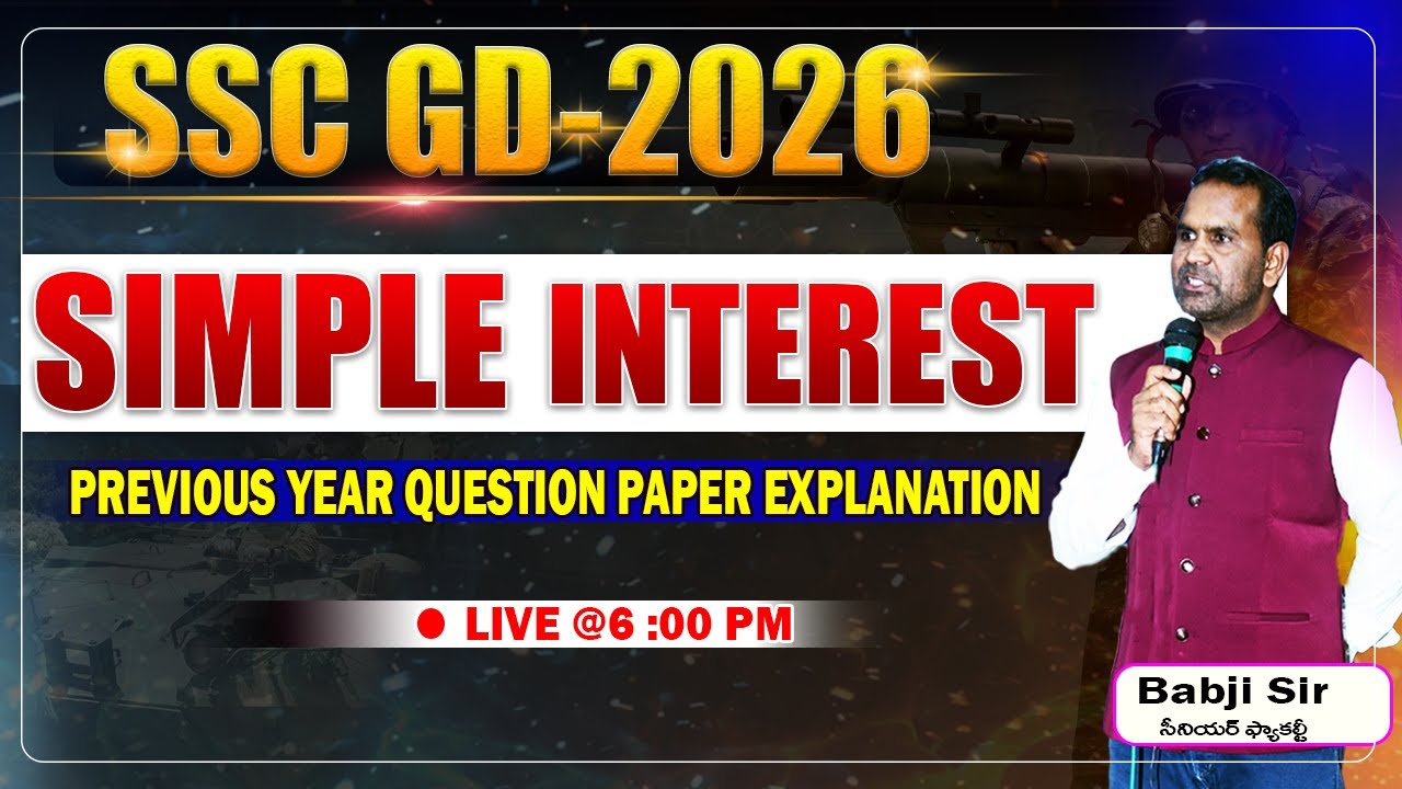 🔴SSC GD 2025 || Simple Interest || SSC GD Maths Preparation  | Maths | Aptitude #BABJISTUDYPOINT