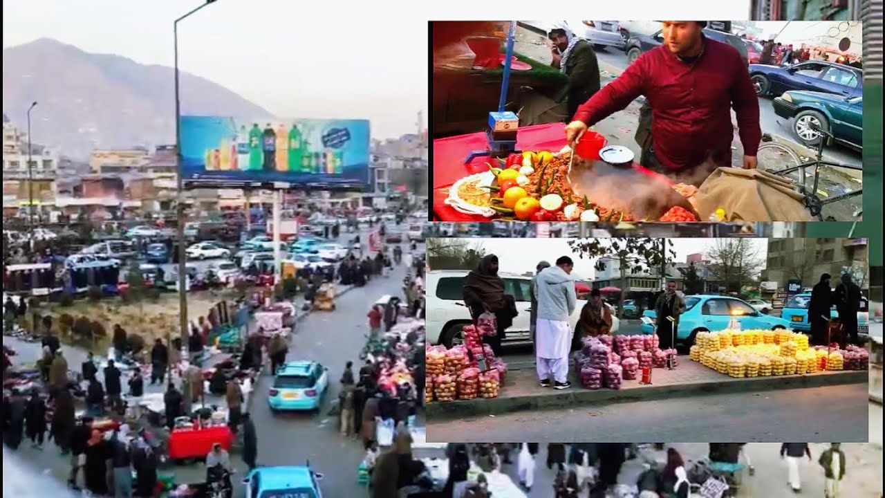 گزارش ، کارته چهار الی بازار کوته سنگی کابل افغانستان
