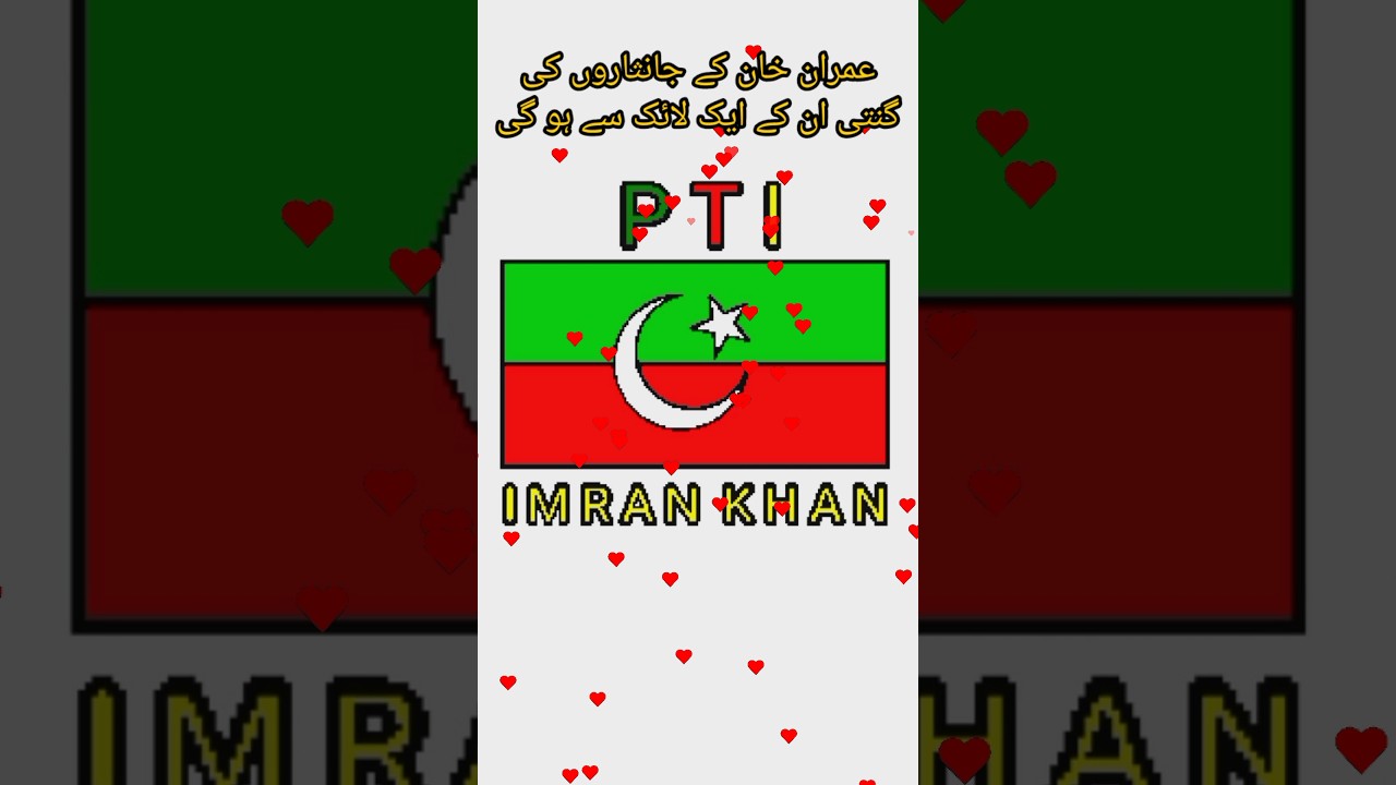 how to draw PTI flag | جھنڈا کیسے بنائیں #drawing #pixelart #shorts #pti #flag #short @Drawing4455