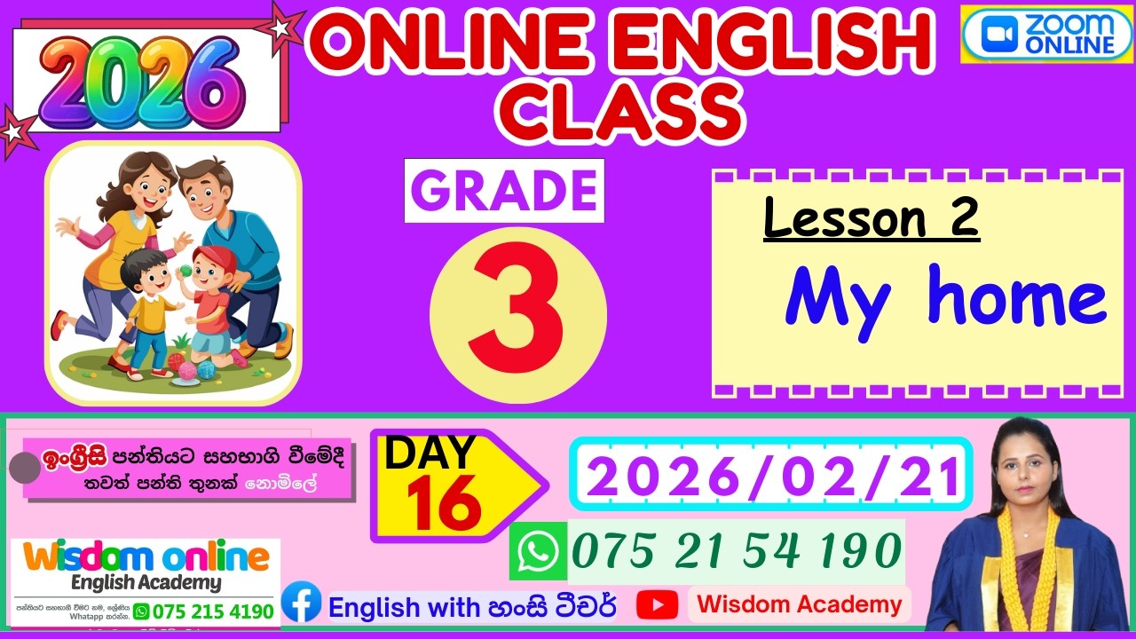 Grade 3 (2026) Online English Class-Day 16 |2026.02.21|English with Hansi teacher|Our family