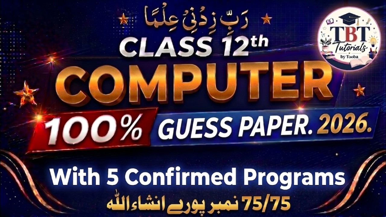 Class 12 - Computer Science 2026 || Guess Paper 2026 || (with 5 Confirmed Programmes) - Punjab Board