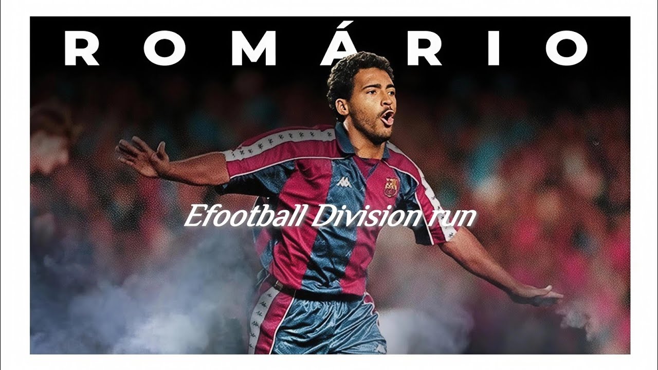 eFootball Remontada