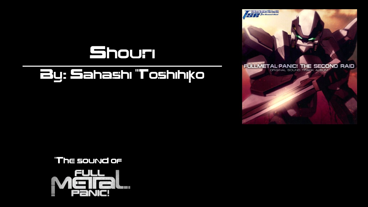 18. Sahashi Toshihiko - Shouri
