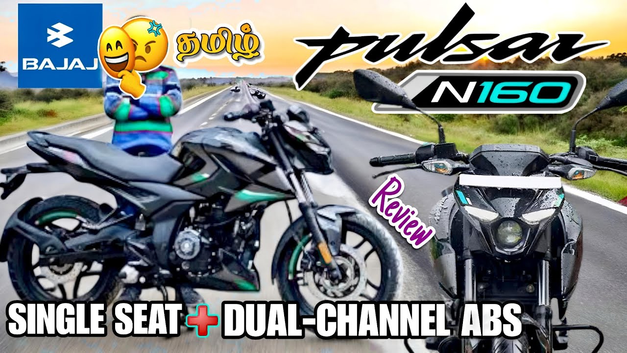 2025 Bajaj Pulsar N160 ABS Review in Tamil❤️#bike#bajaj#n160#pulsar#bikereview#bikelover#ns200#n250