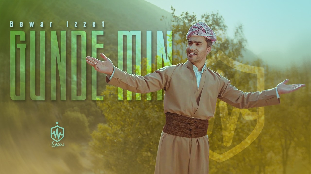 Bewar İzzet - Gundê Min