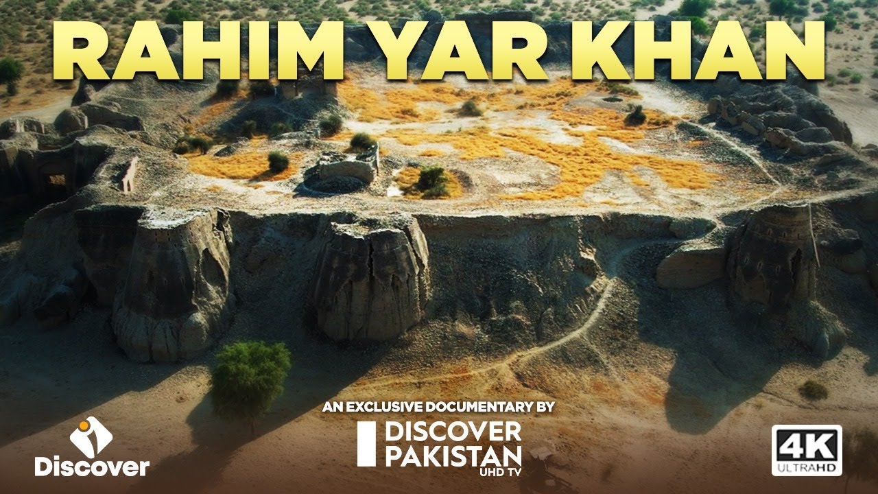 Exclusive Documentary  on Rahim Yar Khan | Discover Pakistan TV