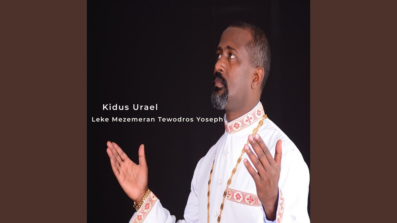 Kidus Urael