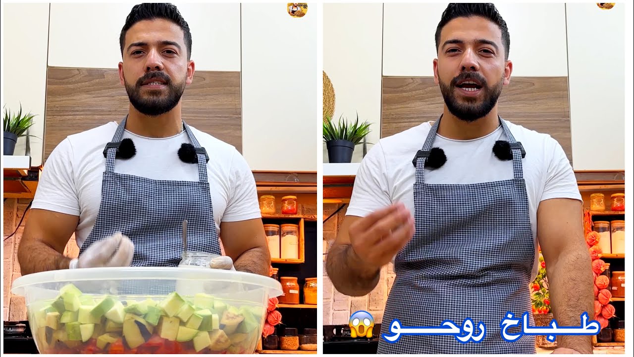 أطيب وأبسط أكلة سورية الطباخ روحو مع البرغل مفيدة وكتير صحية😍