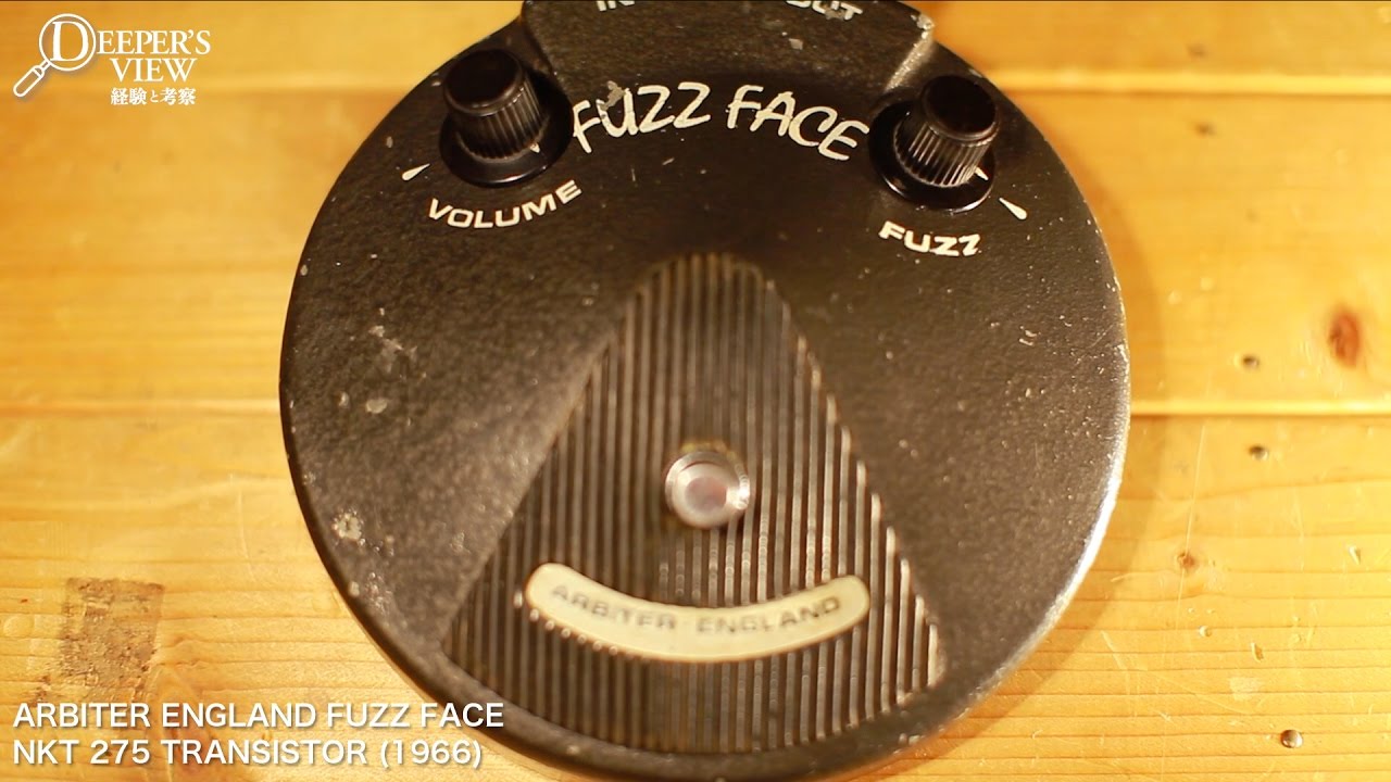 FUZZ FACE〜ゲルマニウム・ファズの源流【デジマート DEEPER'S VIEW Vol.03】