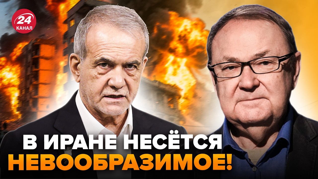 ⚡️КРУТИХИН расставил ВСЁ ПО ПОЛОЧКАМ! АТАКА Ирана ПЕРЕВЕРНУЛА ВСЁ @И Грянул Грэм ‬
