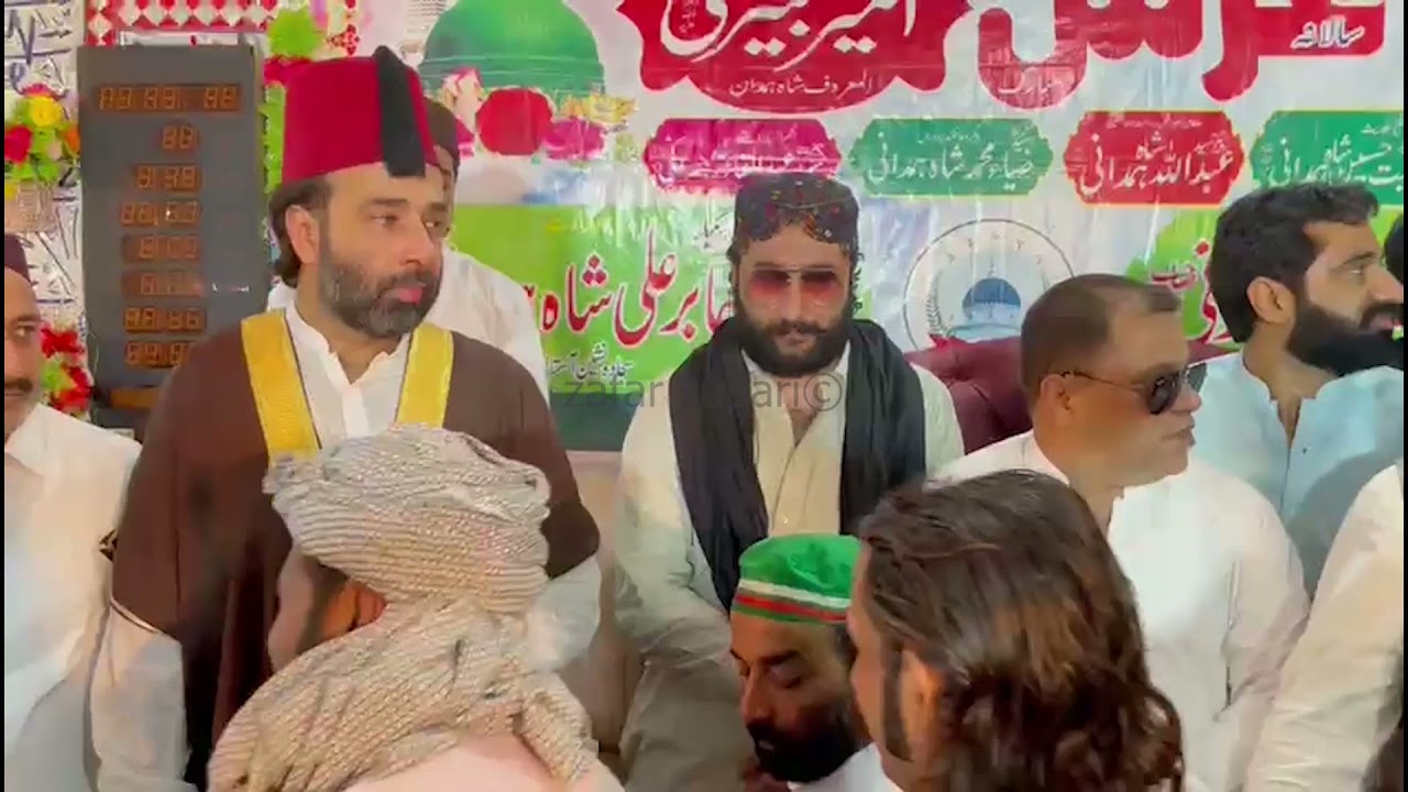 ZAFAR SUPARI visit BHANGALI SHAREEF DARBAR.salana urs BHANGALI SHAREEF