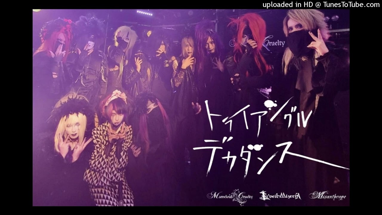 La'veil MizeriA x Marvelous Cruelty x Misanthrope - Despair・・・