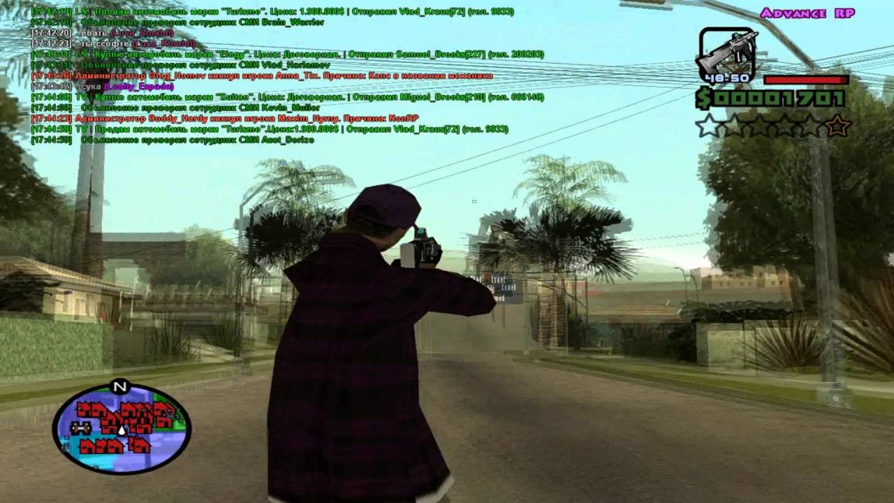 СЛИВ ПРИВАТНОГО SILENT AIM ДЛЯ ADVANCE RP ОТ DELGADO