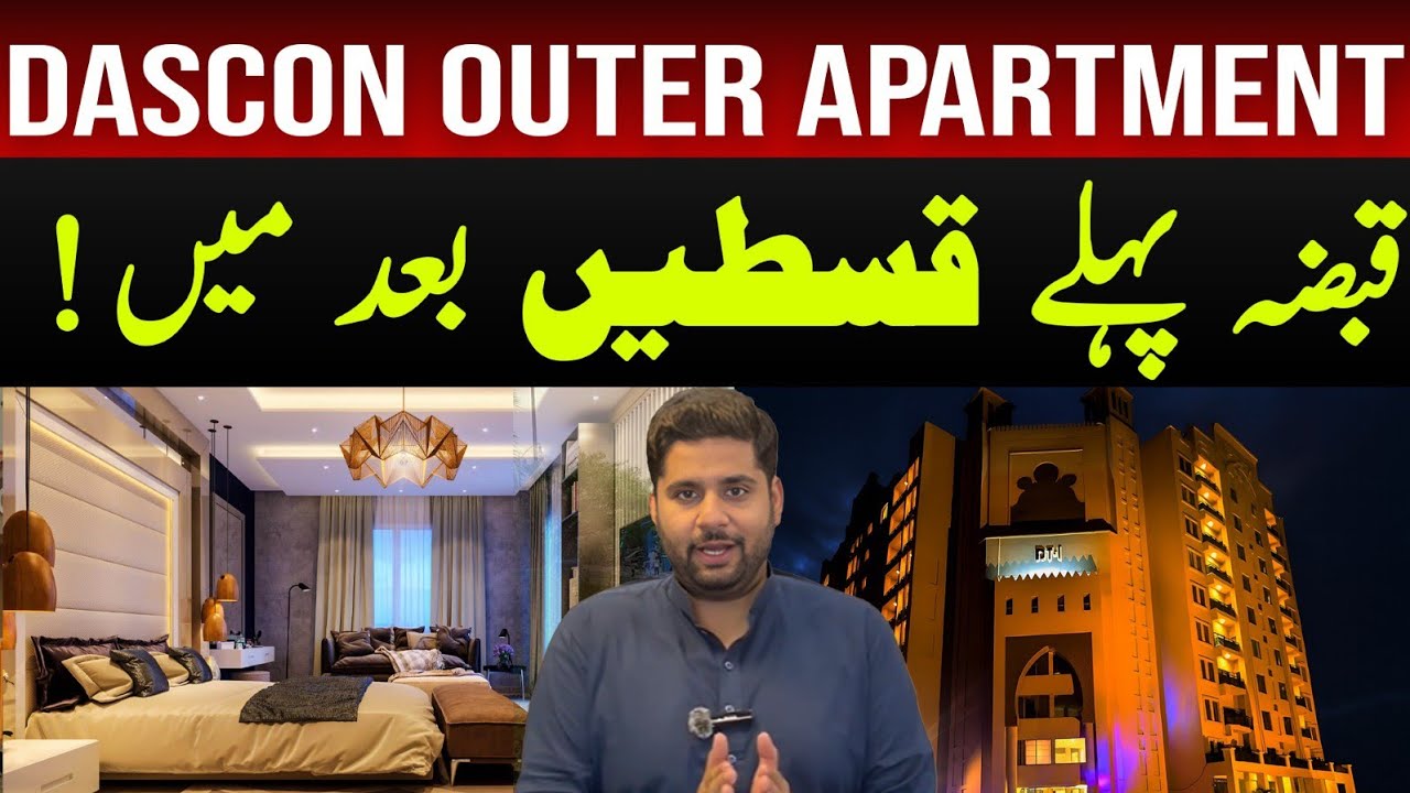 Dascon Tower Bahria Town Karachi | Outer Apartments on installments | Dascon Towers | 1 & 2 bedrooms