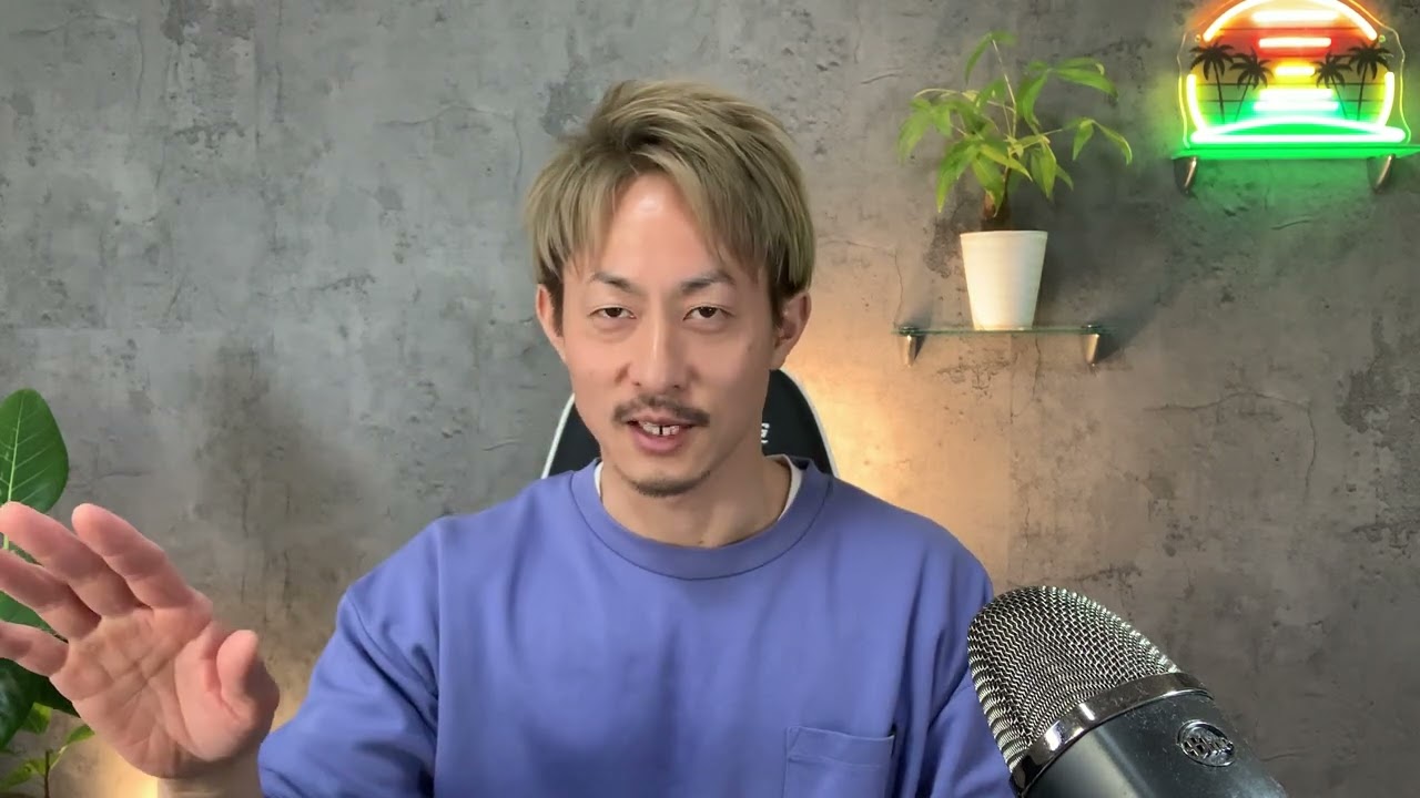 とにかく営業力つけりゃいい！