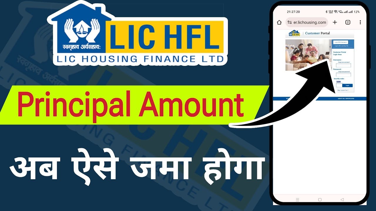 how to pay lic hfl principal amount online, How to pay LIC loan principal online?