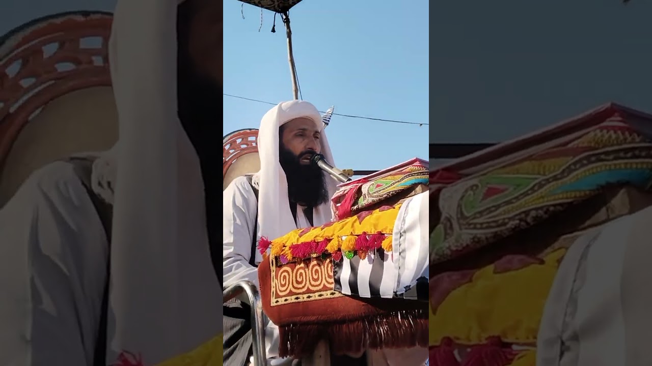 اڄ ڳوٺ الف خان بجاراڻي ۾ مولانا عبدالباسط صاحب جي دعوت مولانا هدايت الله ڀيو 03003741210,03122749456