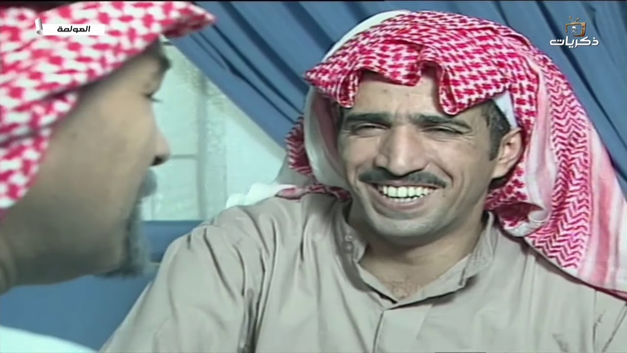 مسلسل العولمة الحلقة العاشرة