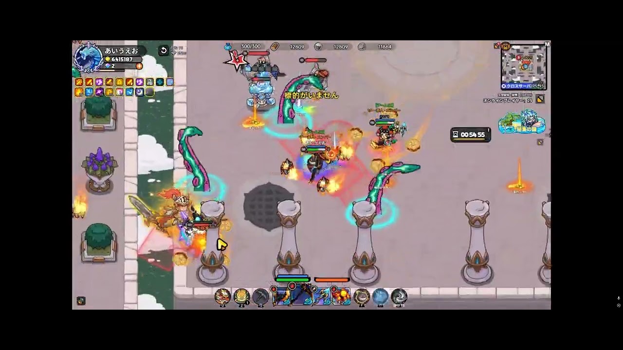 Hero's Land pk highlight
