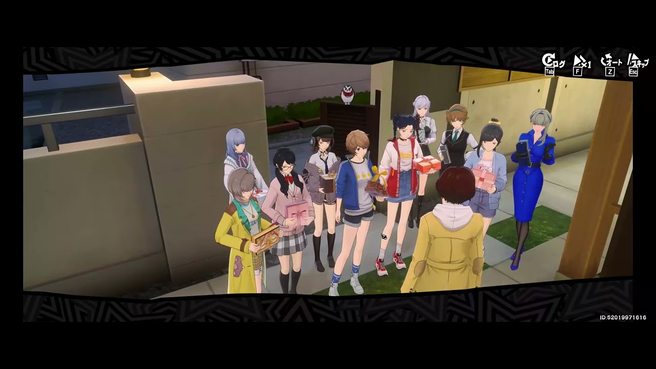 【P5X】Year1バレンタインイベント 博愛者ルート(本命理子)