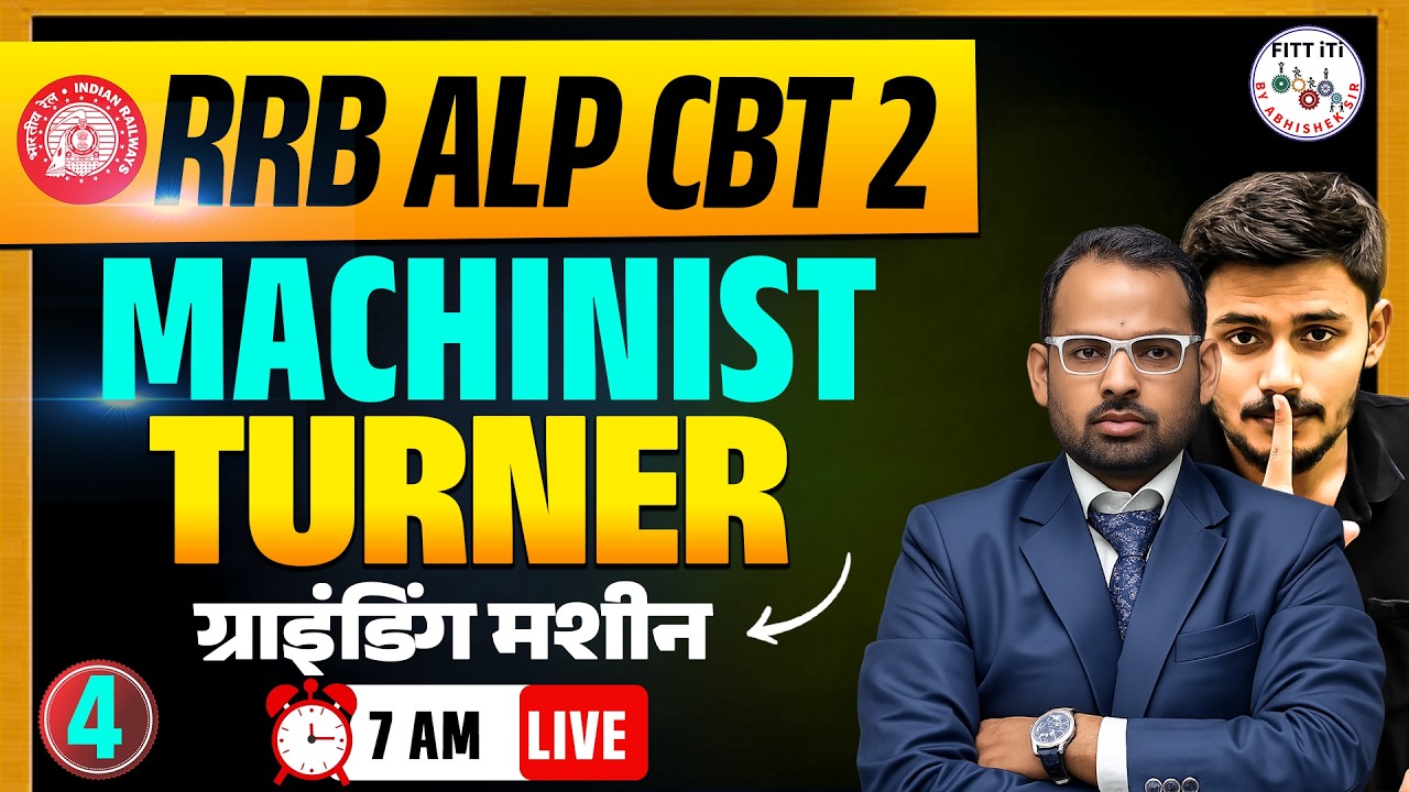 🚀 Turner Trade ALP CBT 2 || Machinist Trade ALP CBT 2 || Machinist Trade Theory ALP