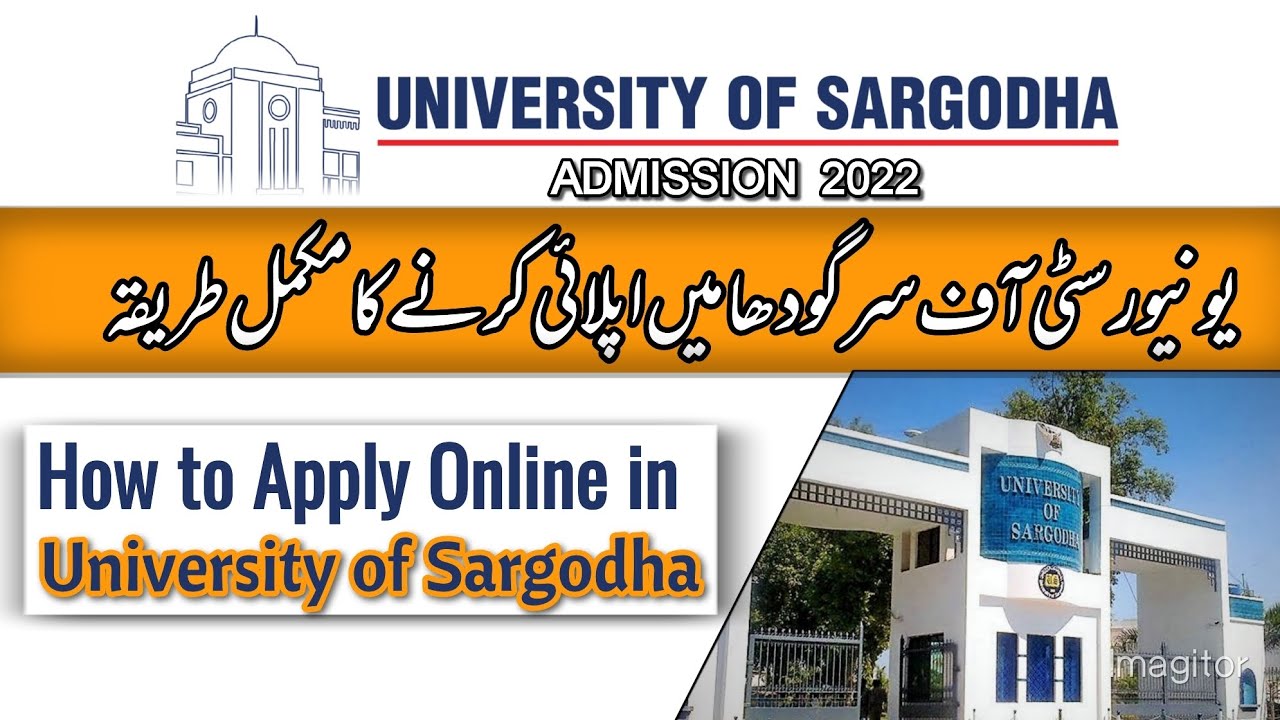 How to Apply Online in University of Sargodha(UOS) 2022 :: Complete procedure | UOS Admission 2022