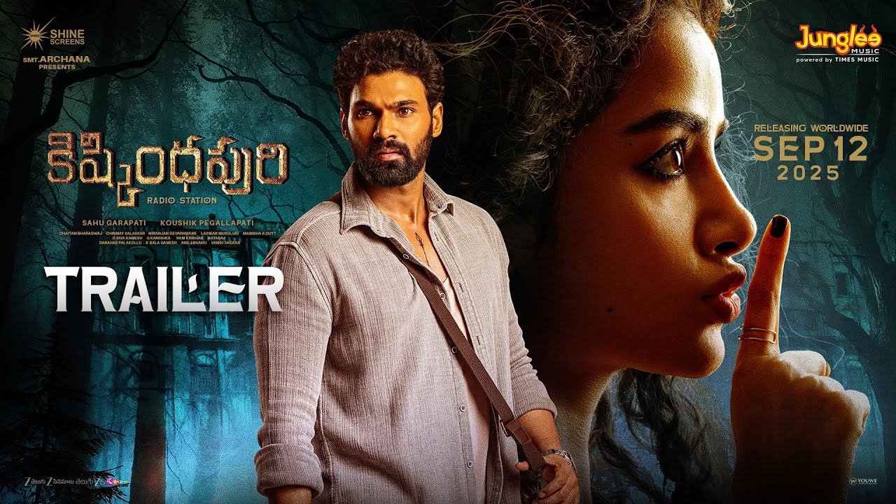 Kishkindhapuri - Trailer | Bellamkonda Sreenivas | Anupama | Koushik Pegallapati | Chaitan Bharadwaj
