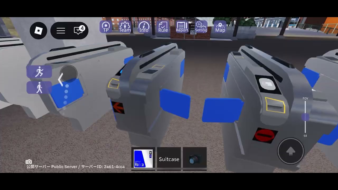 鉄道に行ってみた。(Roblox ￼