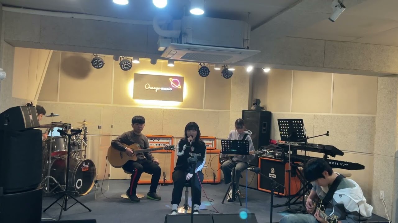 이츠 - 청록260309 연습)