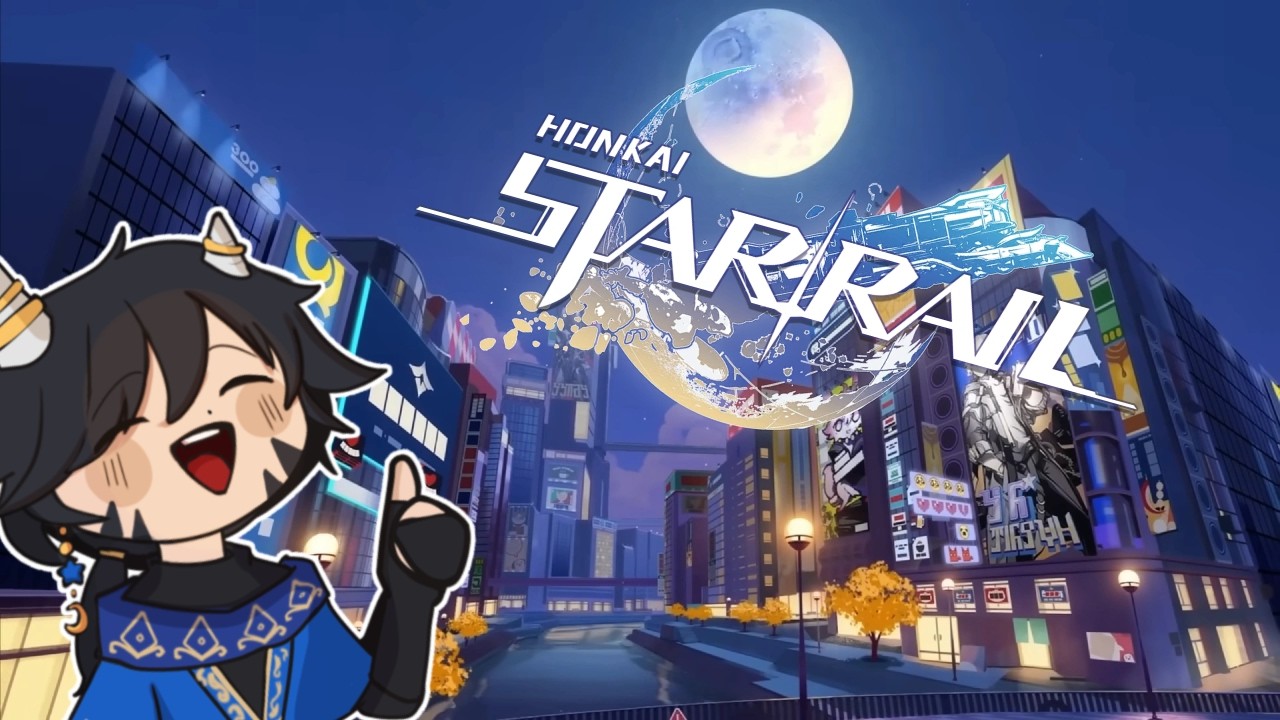 Honkai: Star Rail / VOD