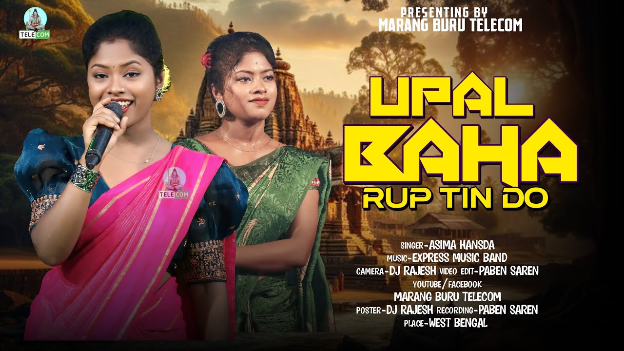 Upal Baha Rup Tin Do | Asima Hansda | New Santali Fansan Video Song 2026