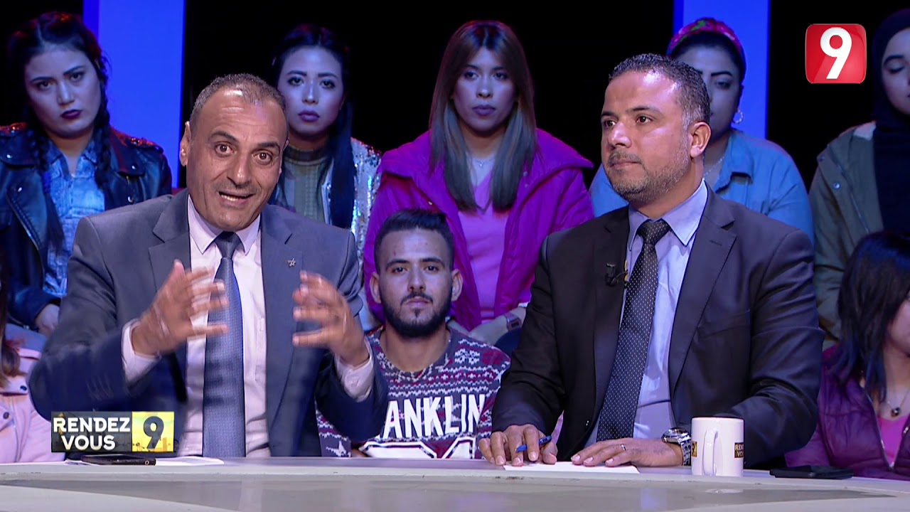 Rendez-Vous 9 S02 - Ep52 P03