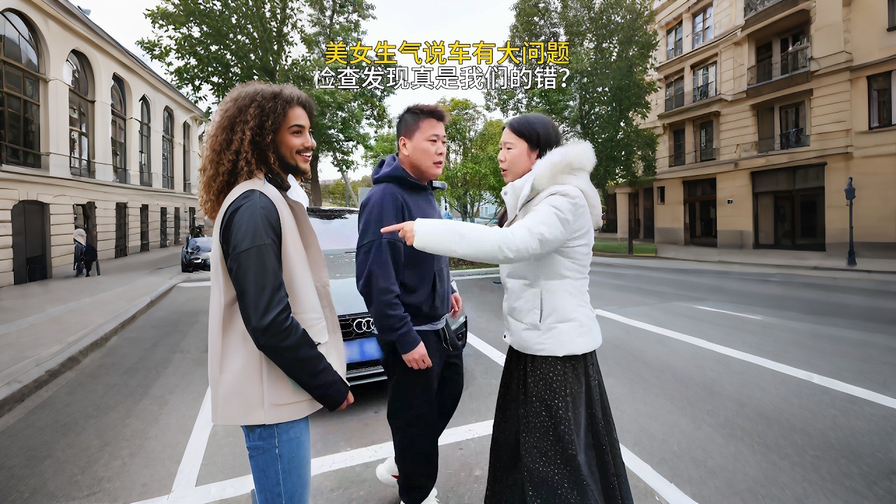 美女车出问题来质问，这是什么情况？#意想不到的结局 #万万没想到大熱門 #automobile #剧情 #避坑指南 #熱門 #内容过于真实 #内涵段子 #弘扬正能量 #正能量剧情