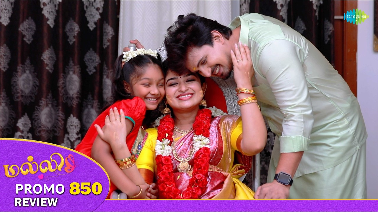 Malli Serial Promo Review | 6th Sep 2026 | Nikitha | Vijay | Rahila | Saregama Dice TV Shows Tamil