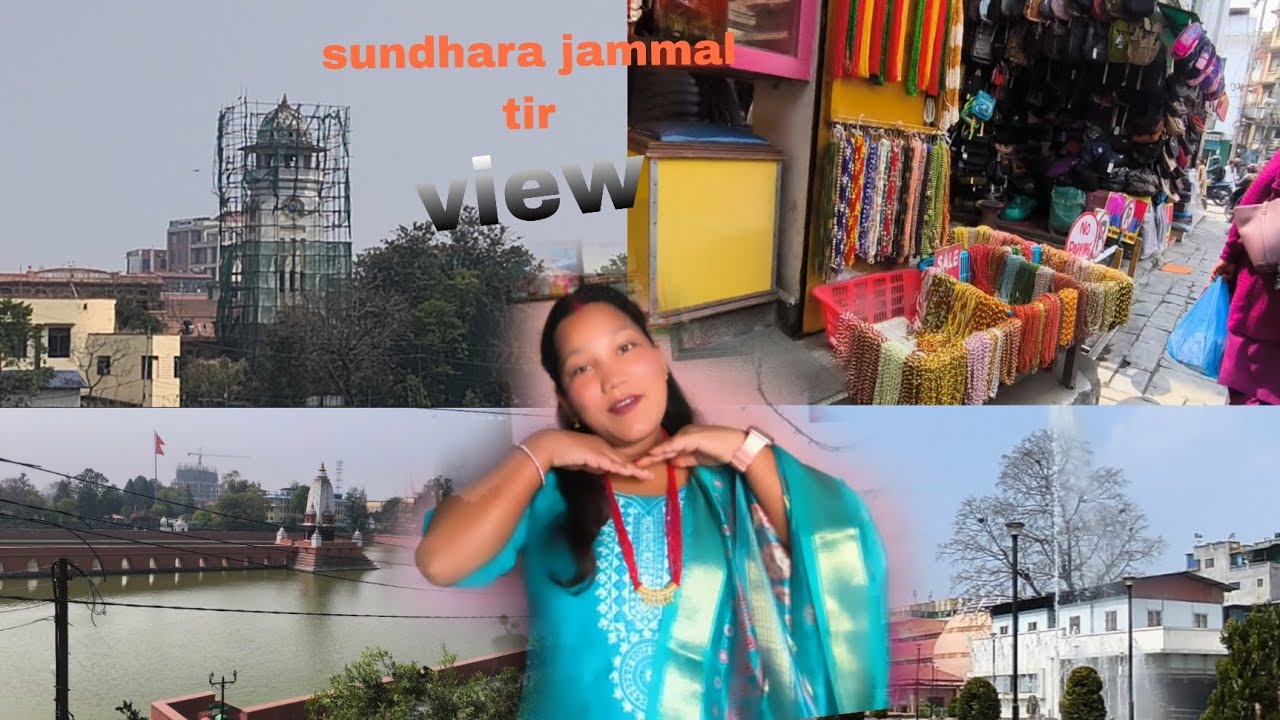 AAJKO DIN GHUMGHAM SUNDHARA JAMMAL TIR HAI SATHIHARU