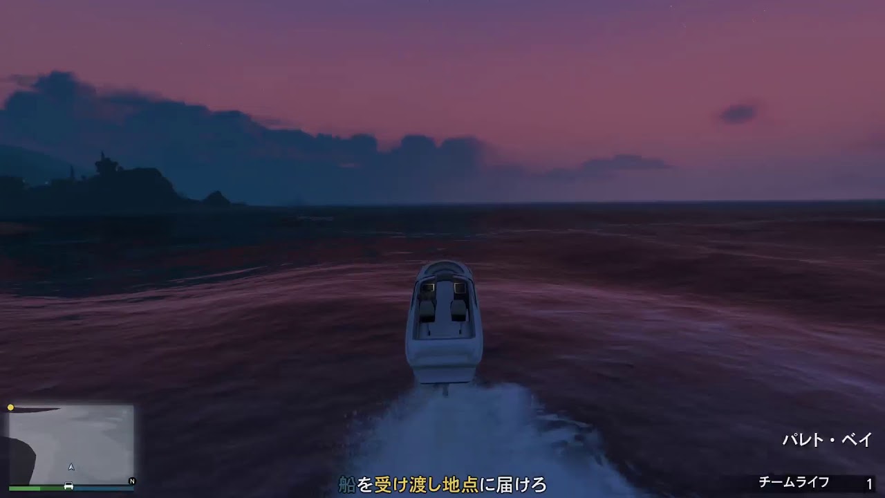GTA5 PS4日本語 参加可（詳細は概要欄） | FUNGAMESLICE
