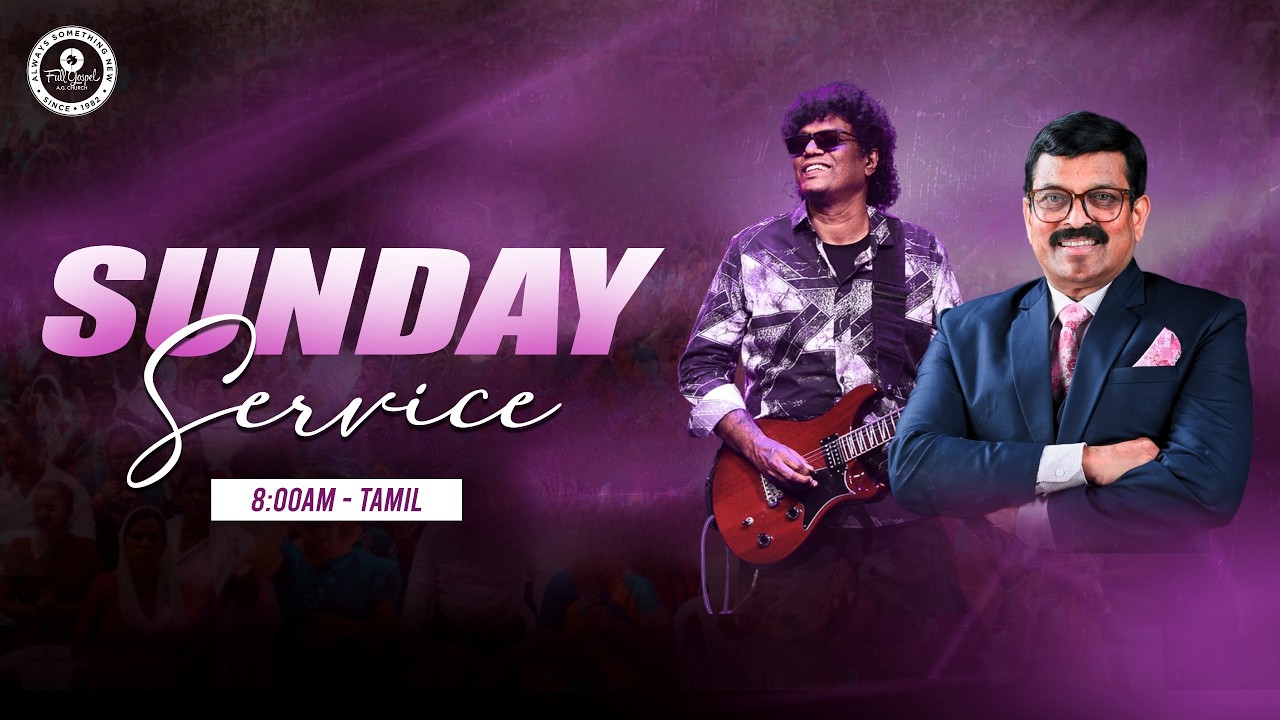 🔴🅻🅸🆅🅴 Sunday Service | 0800am - Tamil Service | Evg. Isaac Joe - Rev. Paul Thangiah | FGAG CHURCH