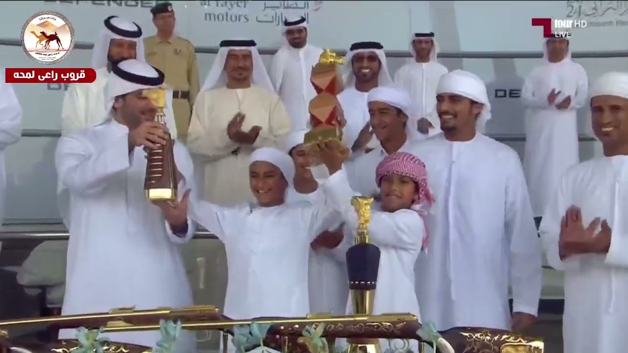تتويج الفائزين برموز سن الايذاع لأبناء القبائل في مهرجان ختامي المرموم 2024   تاريخ 18\03\2024