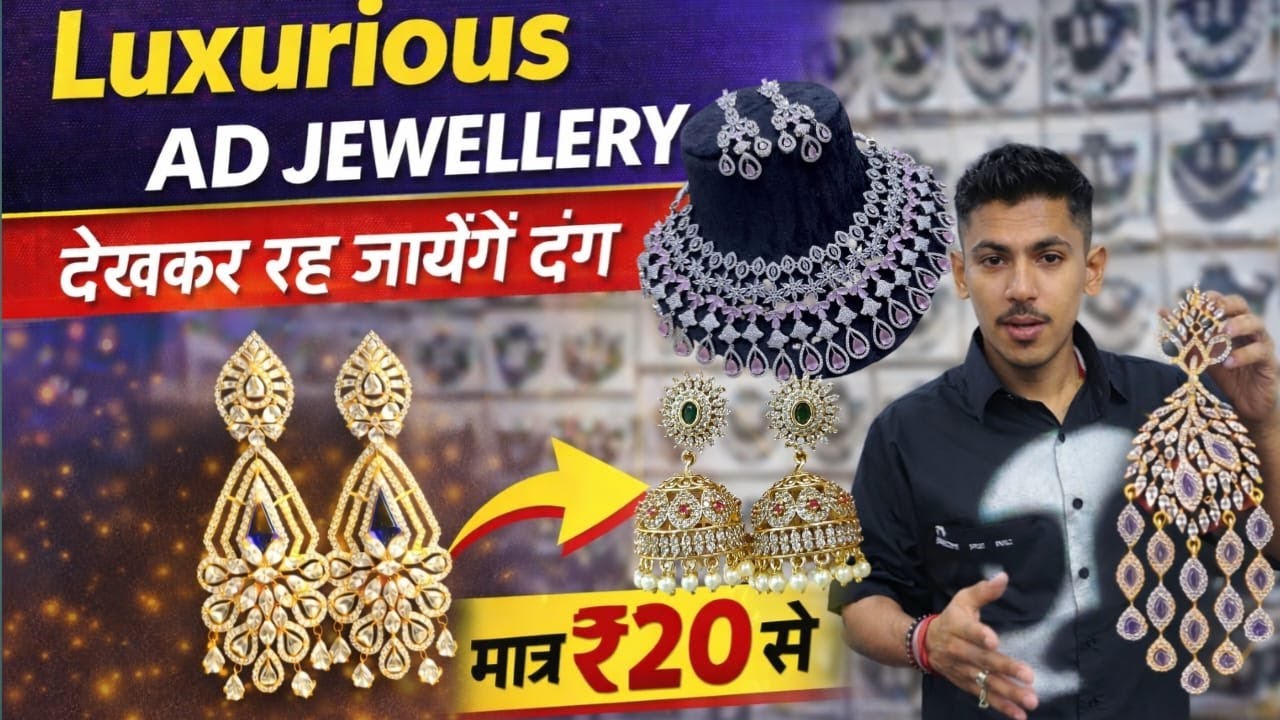 Mumbai Bhuleshwar Luxurious 💎 AD Jewellery Wholesale | Maharashtrian Traditional Jewellery Wholesale