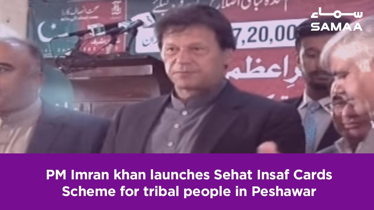 PM Imran khan launches Sehat Insaf Cards scheme for tribal people in Peshawar