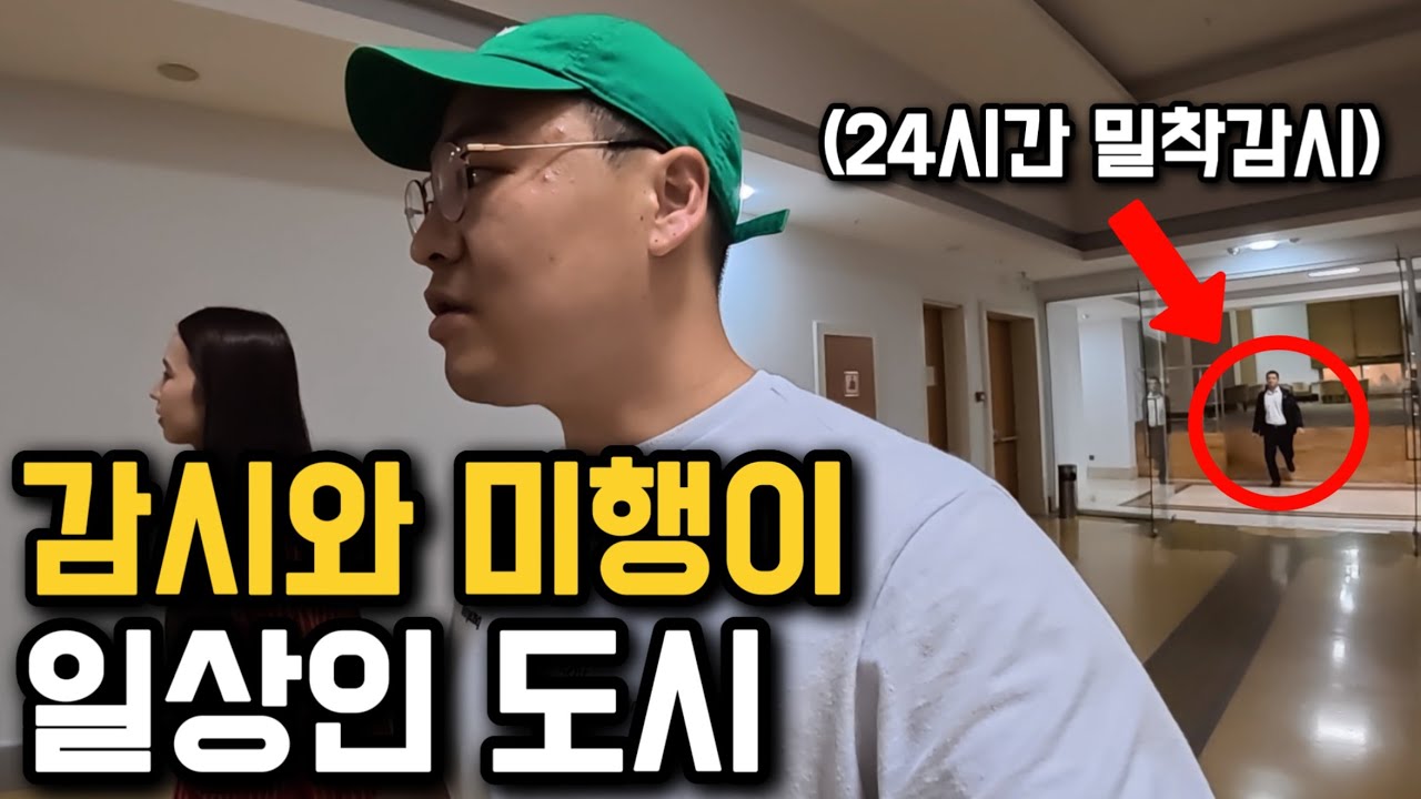 한국인이 돈 걱정 없이 여행할 수 있는 저렴한 나라 탐방기