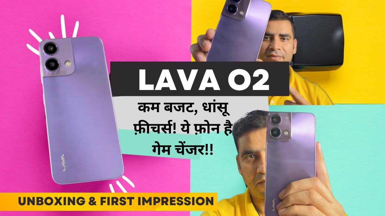 Lava O2 first impression and Unboxing! Best phone under 8k in India? #LavaO2 #O2